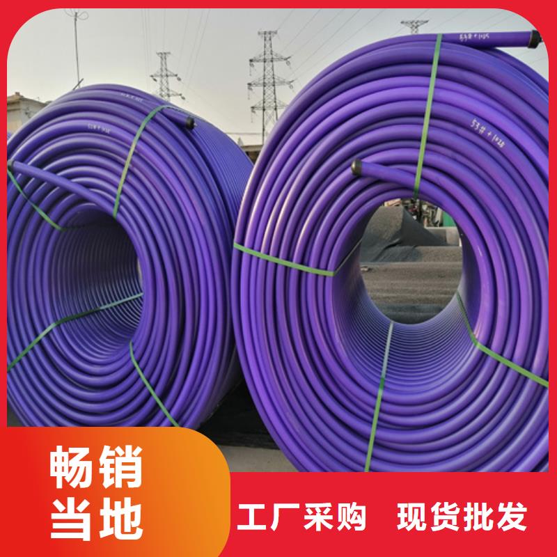 PE硅芯管_硅芯管发货及时