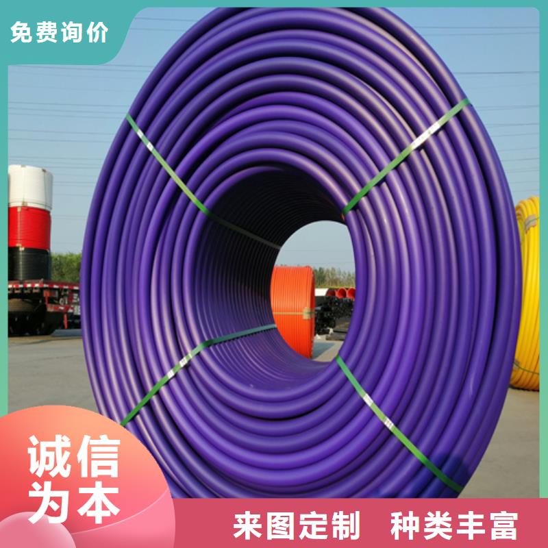 【PE硅芯管】硅芯管核心技术