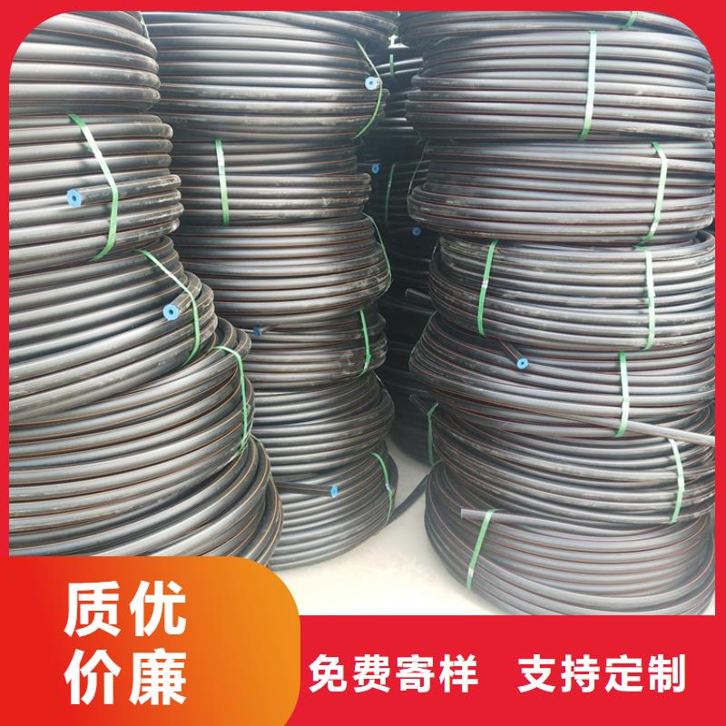 PE燃气管_PE给水管值得信赖