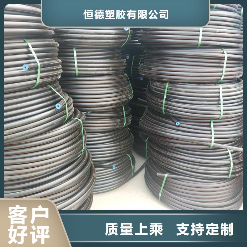 PE燃气管_PE给水管规格齐全实力厂家