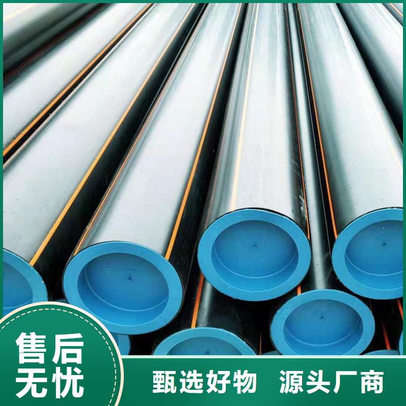 PE燃气管-32硅芯管现货实拍