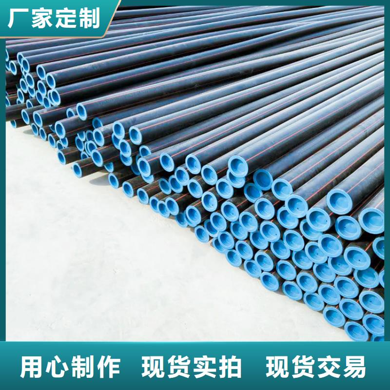 PE燃气管硅芯管信誉至上