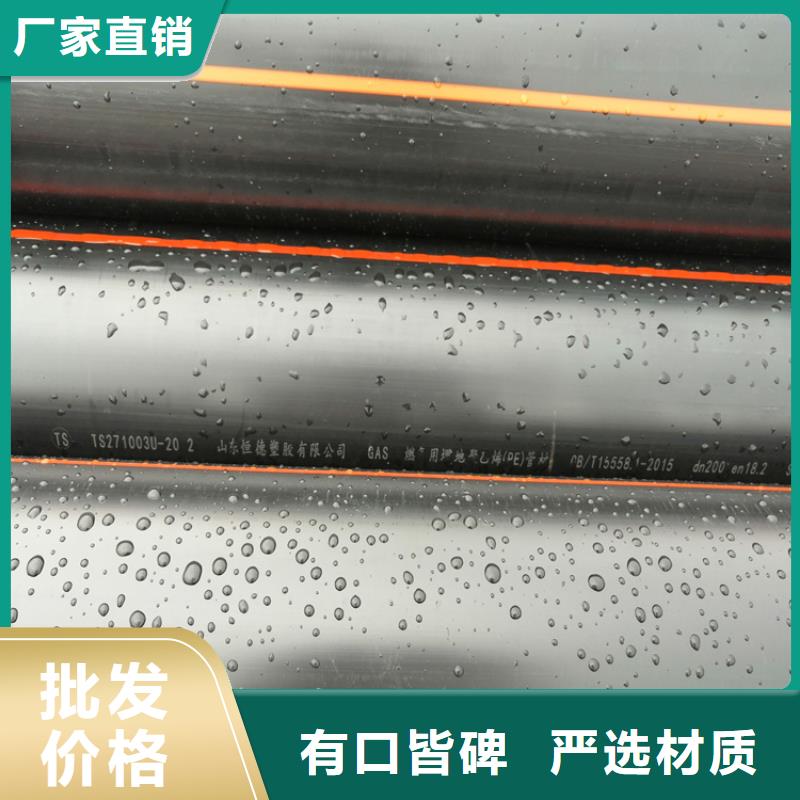 PE燃气管-32硅芯管现货实拍