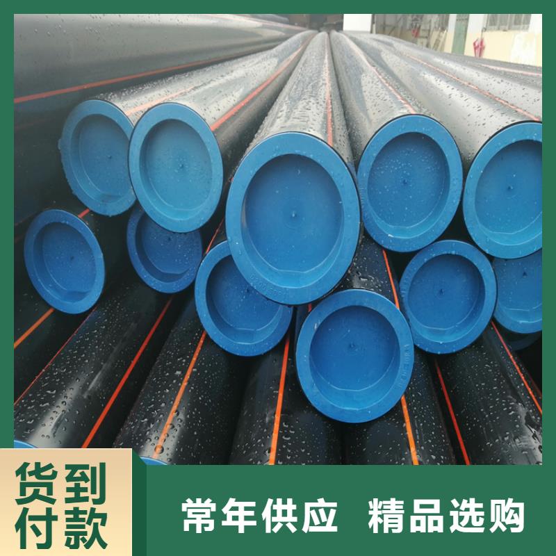PE燃气管集束管精选货源