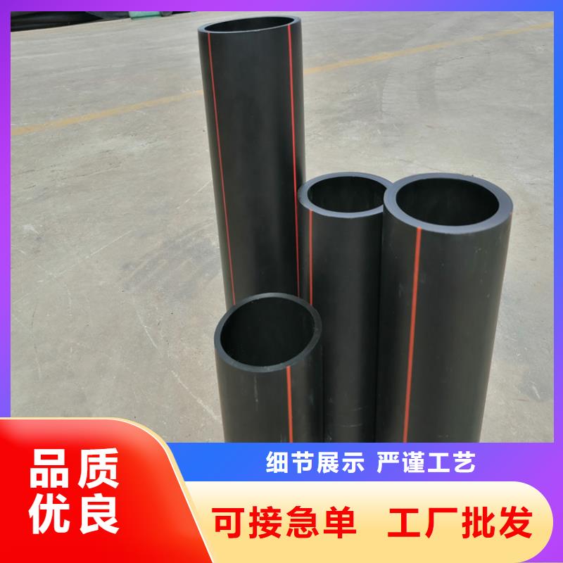 PE燃气管-集束管价格实惠