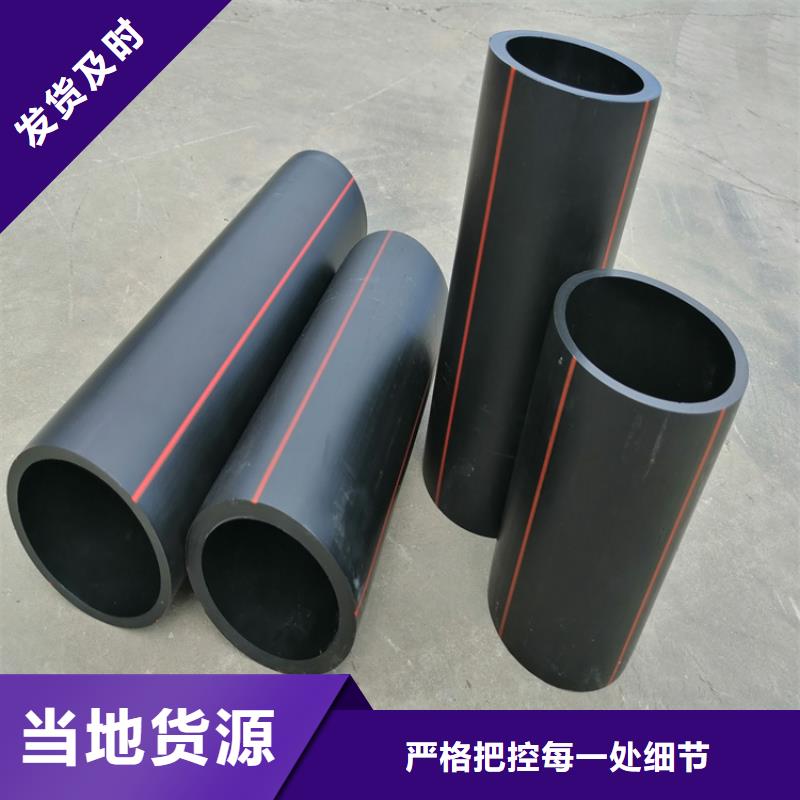 PE燃气管-集束管价格实惠