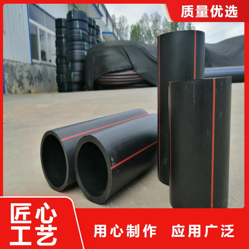 PE燃气管硅芯管匠心打造