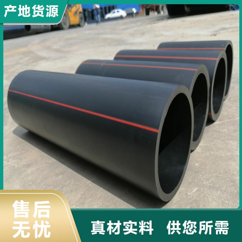 PE燃气管-32硅芯管现货实拍