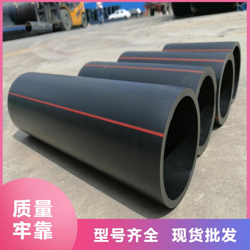 PE燃气管HDPE给水管应用广泛