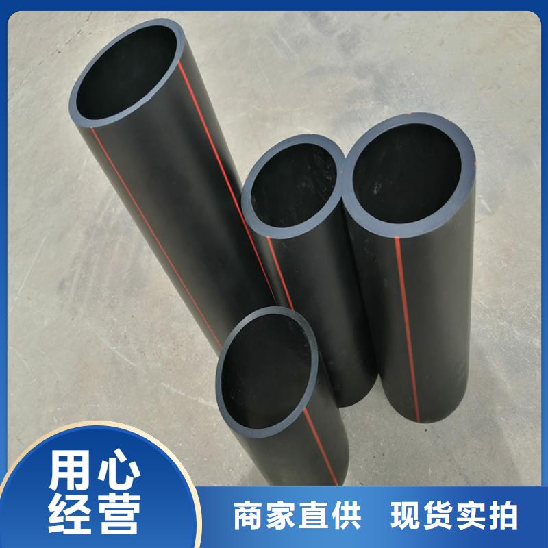 PE燃气管硅芯管定制定做