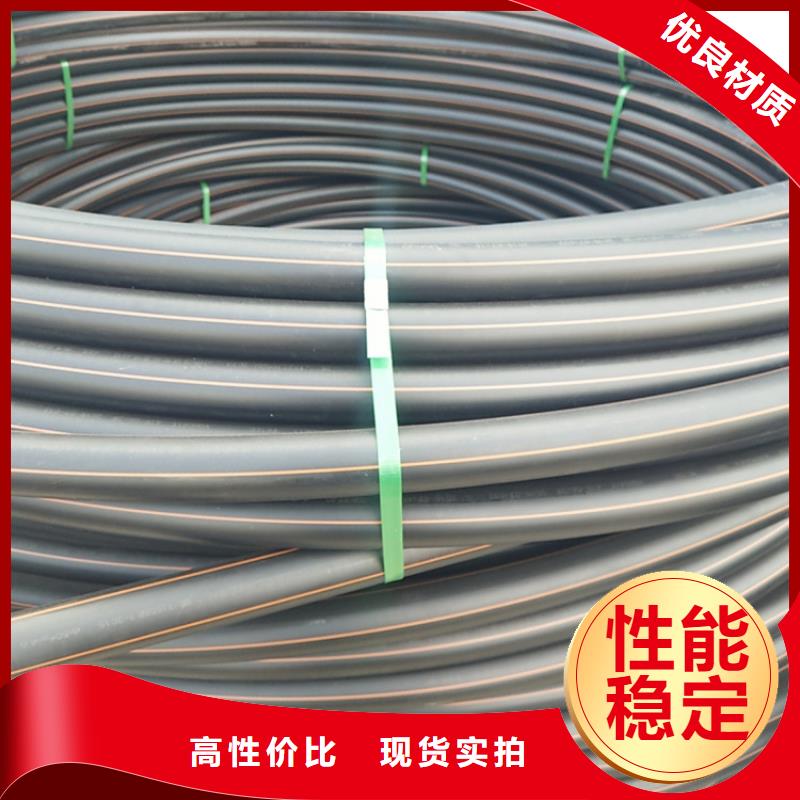 PE燃气管_硅芯管精心