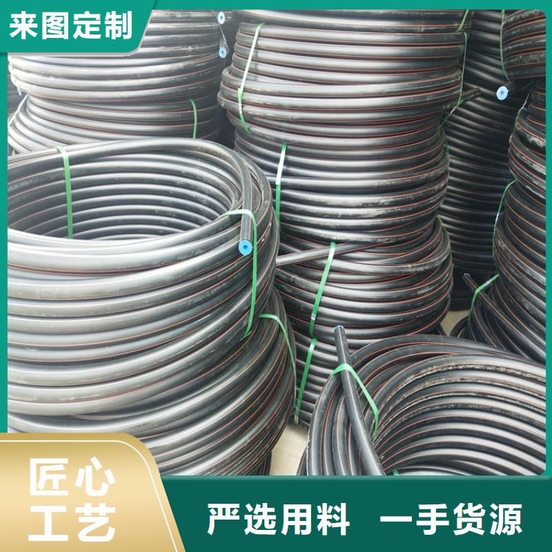 PE燃气管集束管支持大小批量采购