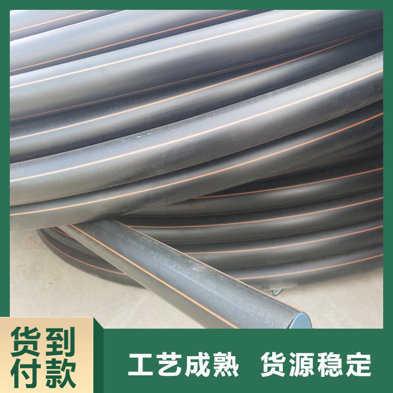 PE燃气管40硅芯管精品选购