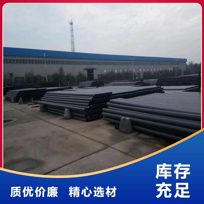 pe给水管材采购价格