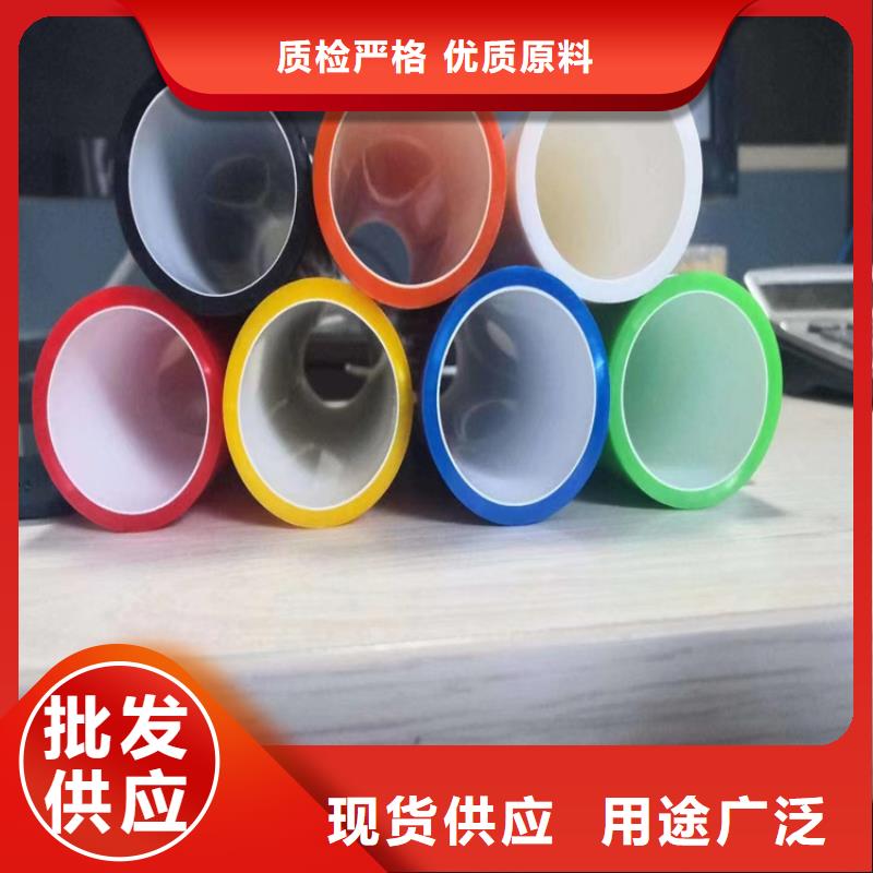 pe给水管管材价格表质量优