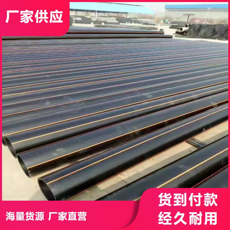 集束管和硅芯管区别在线咨询