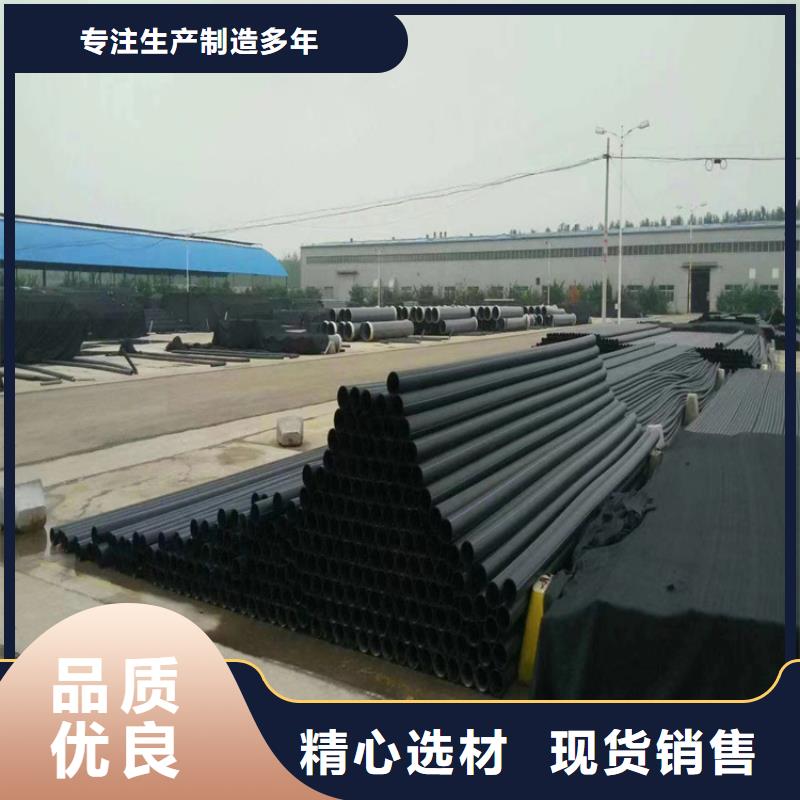 【HDPE给水管】_40硅芯管严选材质恒德PE硅芯管