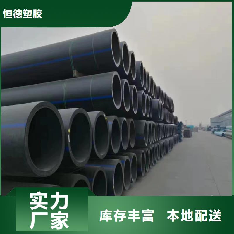 铝塑集束管厂家来电咨询