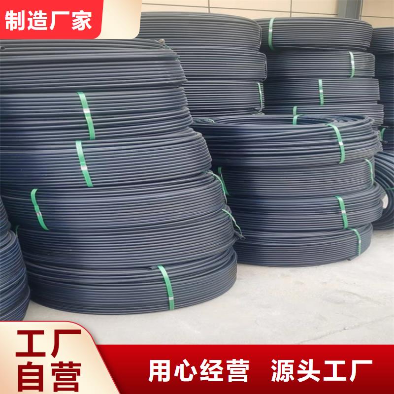 七孔集束管怎么接接头销售