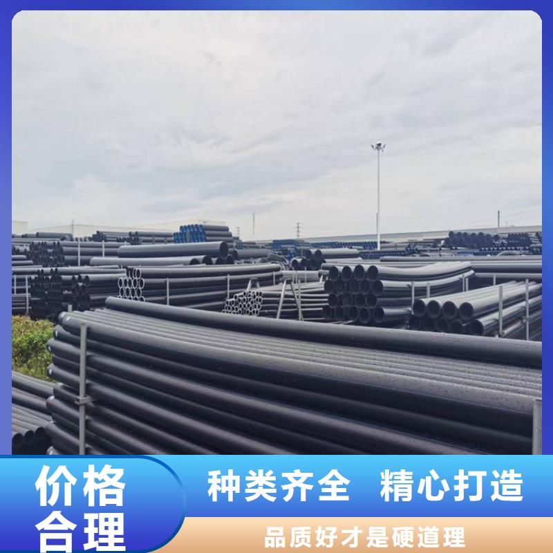 PE硅芯管恒德HDPE给水管 【PE给水管】质检合格发货