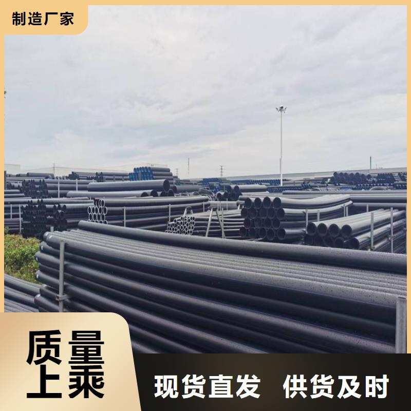 七孔集束管固定支架择优