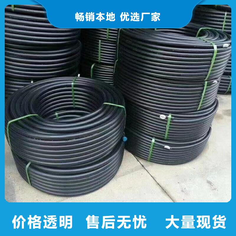 集束管怎么接接头质量可靠