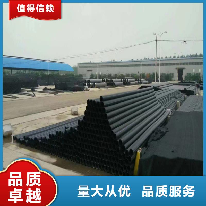 集束管怎么接接头质量可靠