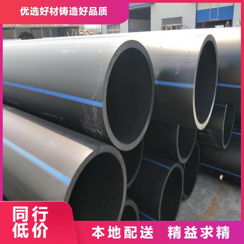 集束管理放心选择
