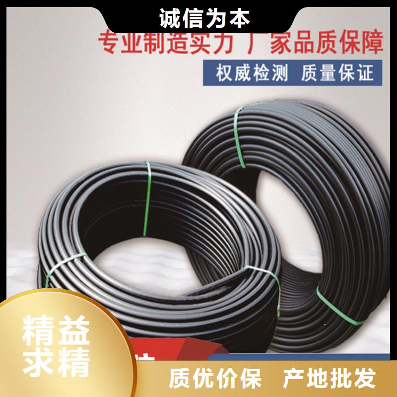PE硅芯管恒德HDPE给水管 【PE给水管】质检合格发货