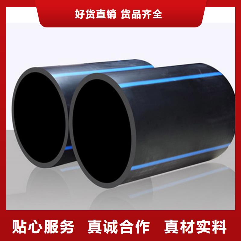 集束管理放心选择