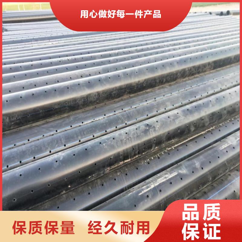 铝塑集束管厂家来电咨询