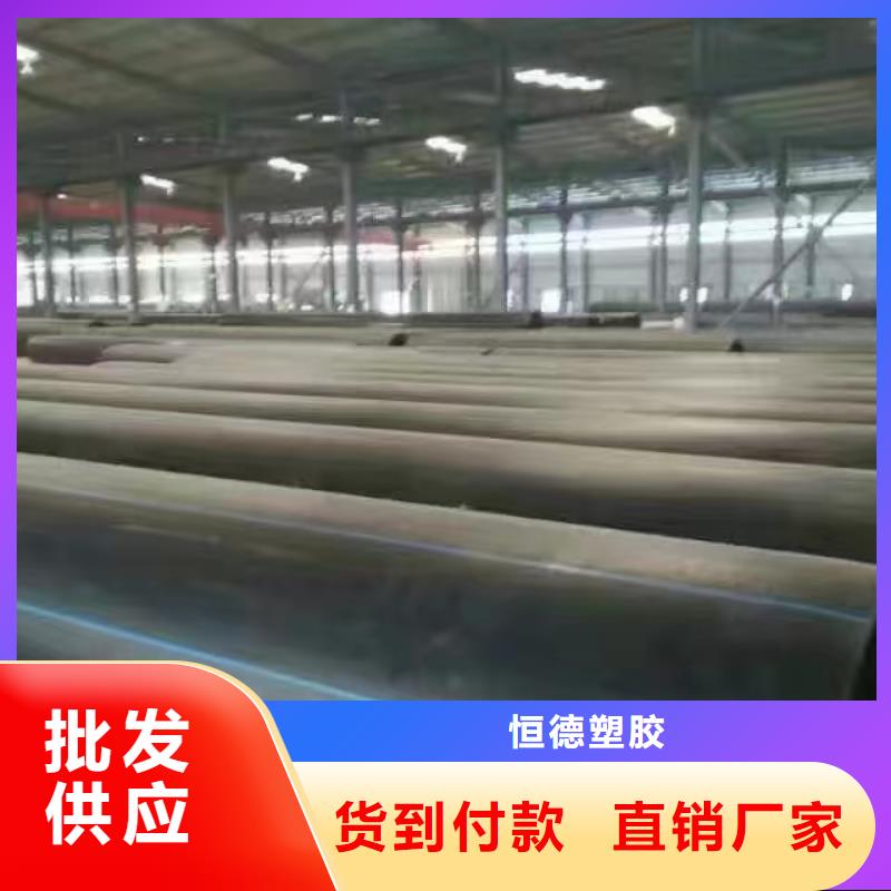 pe给水管的十大品牌零售