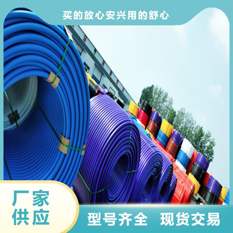 【硅芯管】,集束管为品质而生产