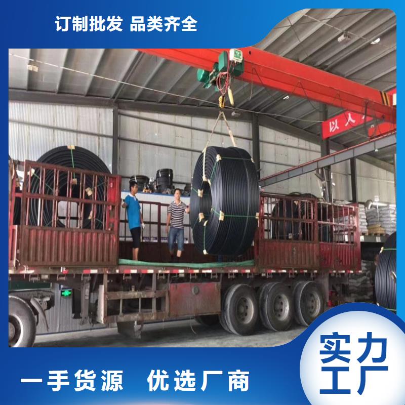 【 硅芯管 集束管厂家质量过硬】 恒德塑胶(吕梁市分公司)