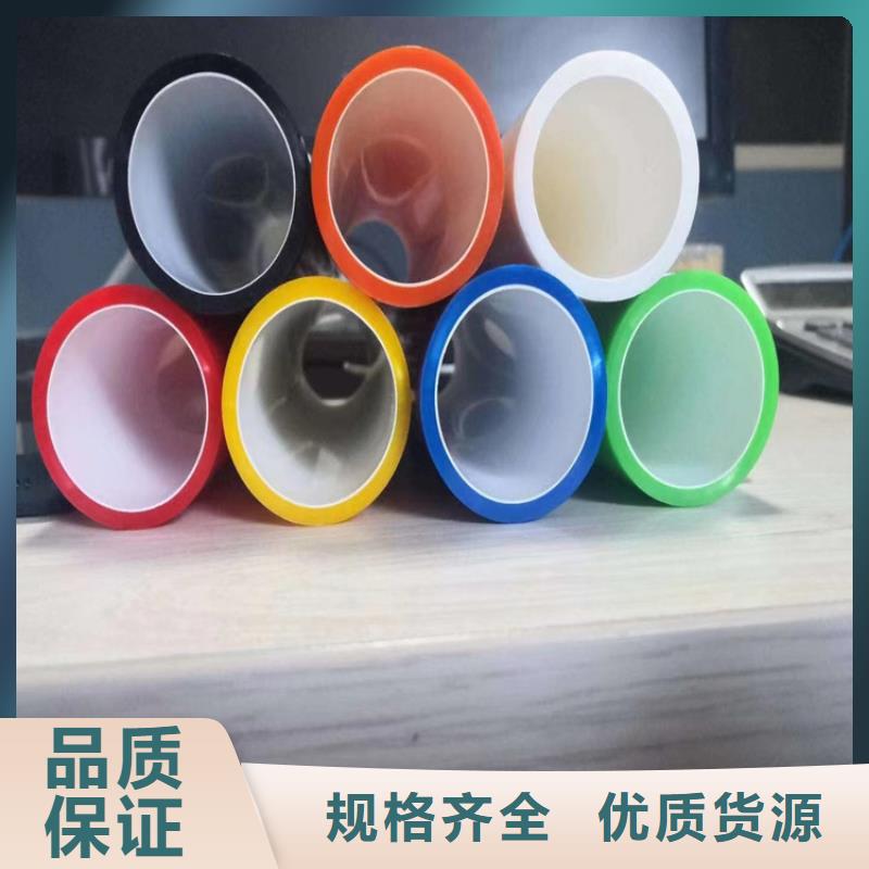 【 硅芯管 集束管厂家质量过硬】 恒德塑胶(吕梁市分公司)