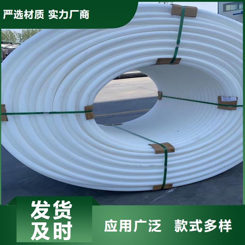 【 硅芯管 集束管厂家质量过硬】 恒德塑胶(吕梁市分公司)