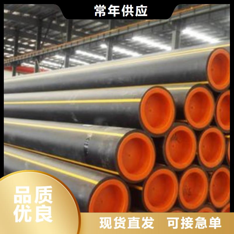 【燃气管】 集束管工艺成熟|PE硅芯管-恒德塑胶(上饶市分公司)