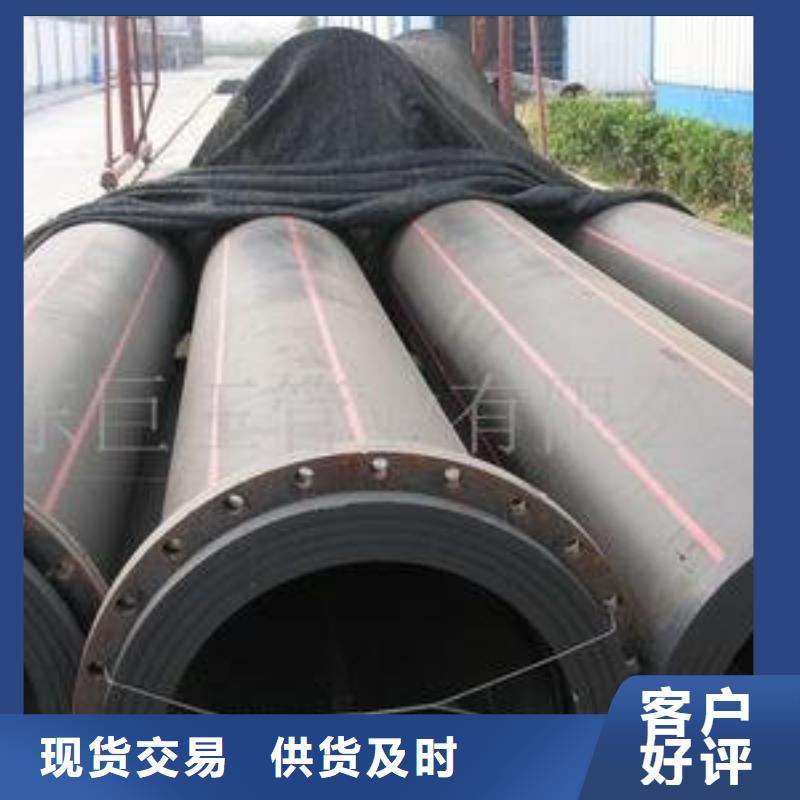 pe燃气管道压力等级划分型号全