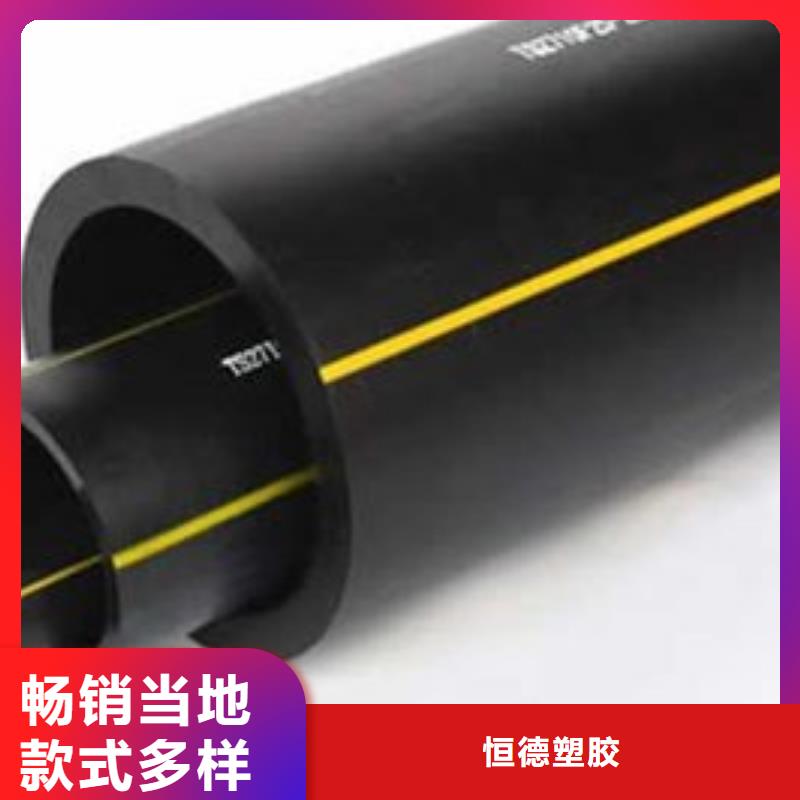 实力厂商 燃气管 【集束管】好货采购-二八商务
