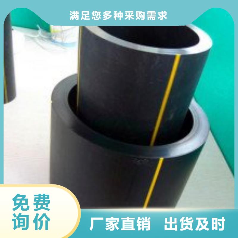 燃气管 【集束管】好货采购品质保证