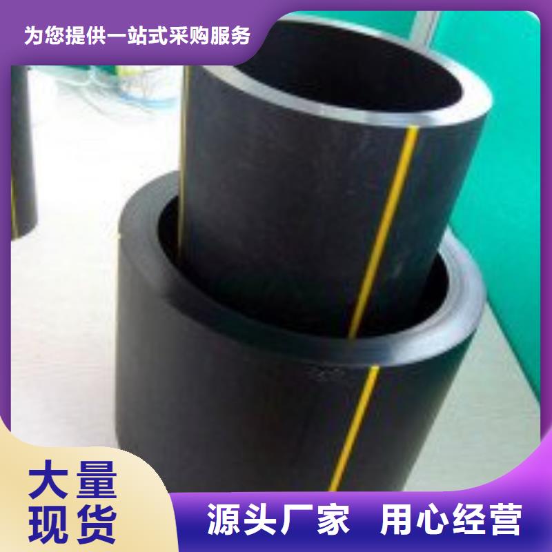 上拉管和下拉管是什么来样定制