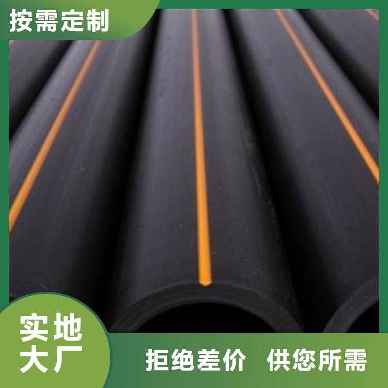 地埋燃气管道离地面距离是多少支持定制