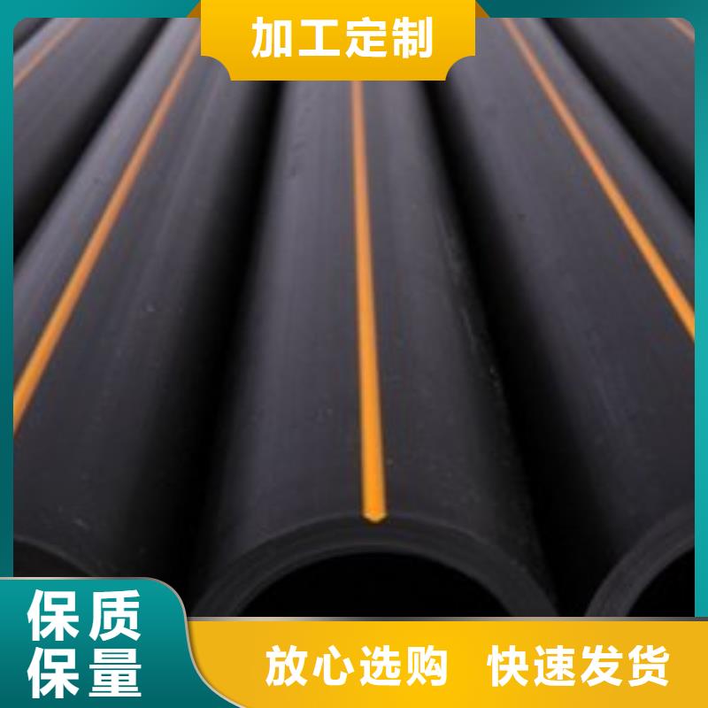 【燃气管】 集束管工艺成熟|PE硅芯管-恒德塑胶(上饶市分公司)