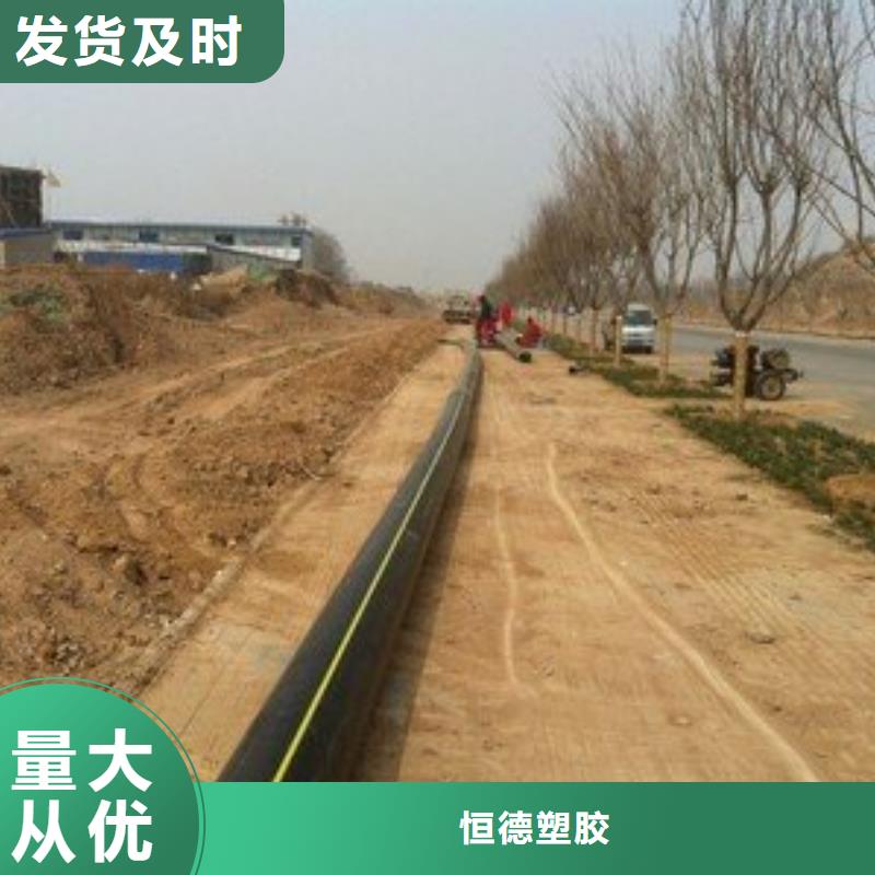 【燃气管】 集束管工艺成熟|PE硅芯管-恒德塑胶(上饶市分公司)