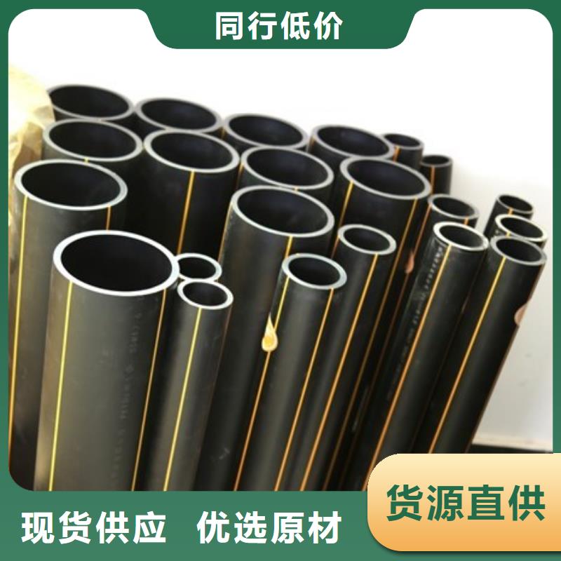 实力厂商 燃气管 【集束管】好货采购-二八商务