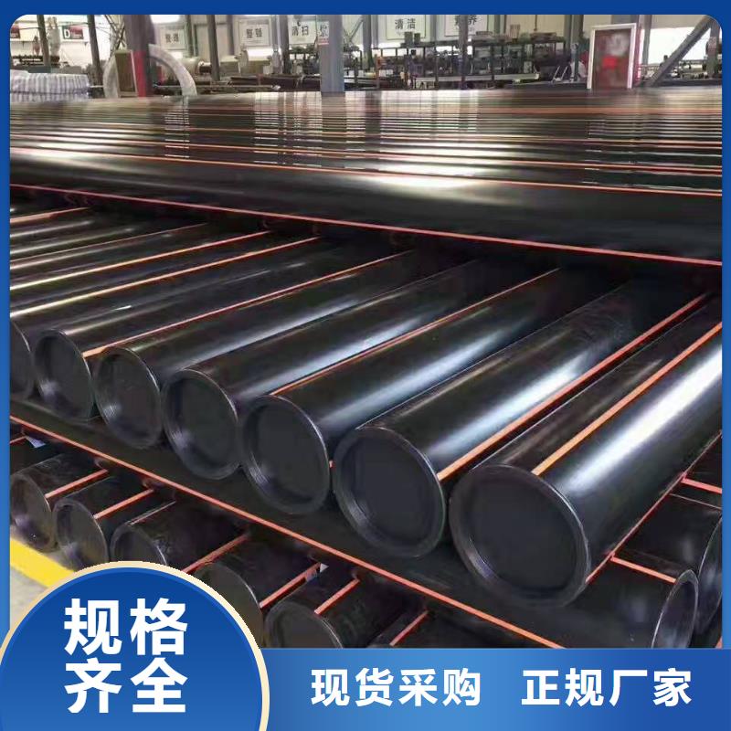 燃气管 【集束管】好货采购品质保证