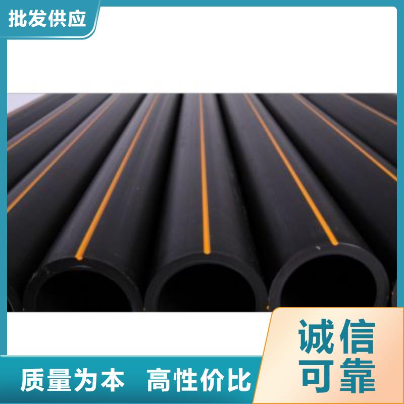 南通pe燃气管订制