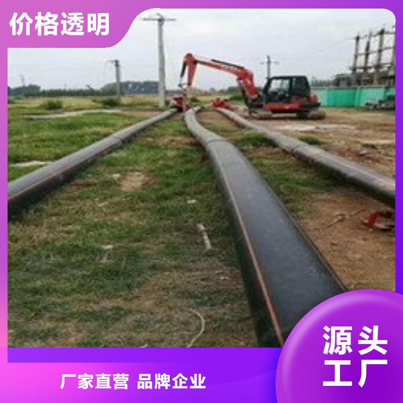pe燃气管道多少钱一米厂家