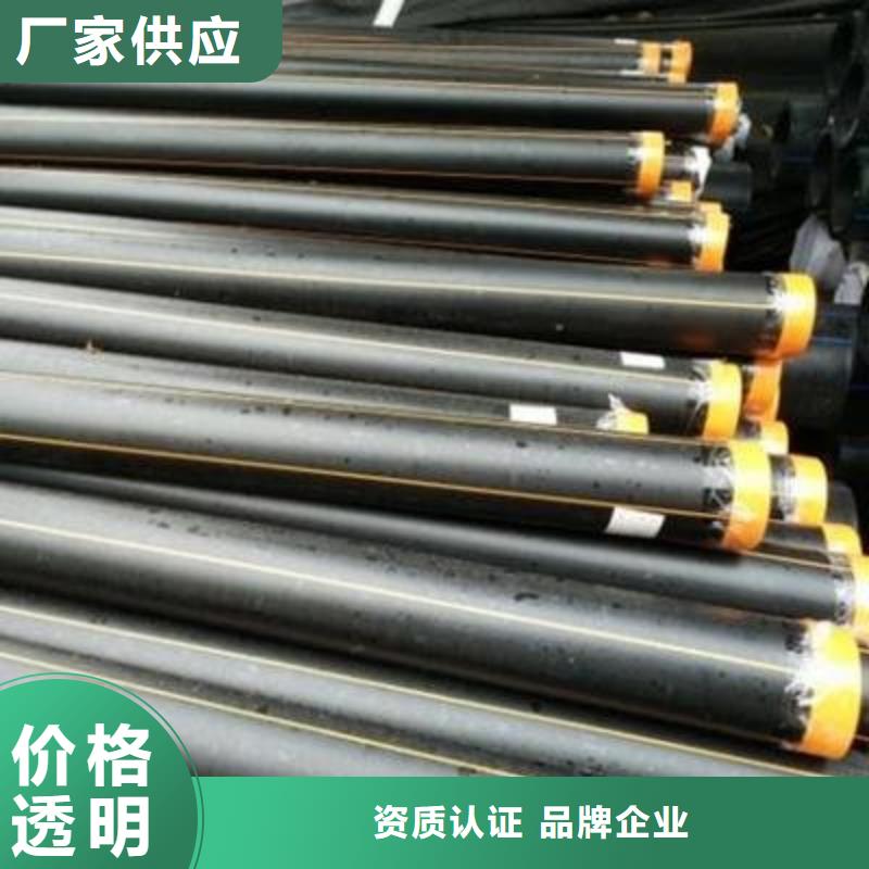 燃气管 【集束管】好货采购品质保证