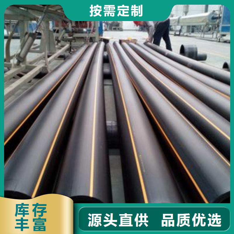 地埋燃气管道离地面距离是多少支持定制